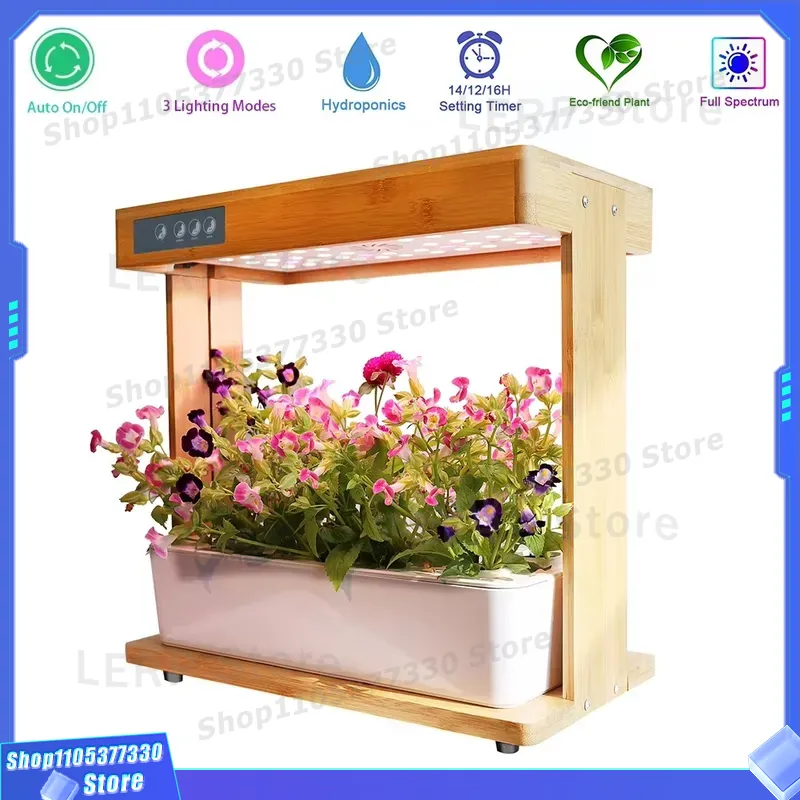 Smart Garden Design - مجموعة حديقة هيدروبونيك ذكية IGS-05 مع