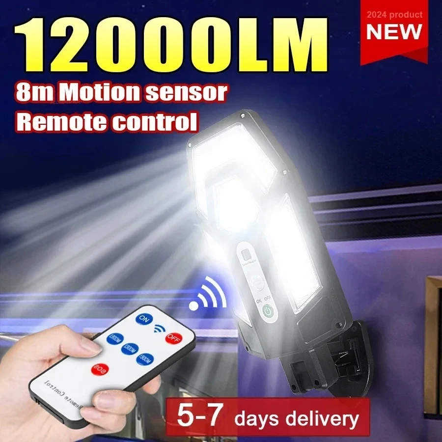 Smart Garden Lamp - 12000LM مصباح الجدار الشمسي القوي مع