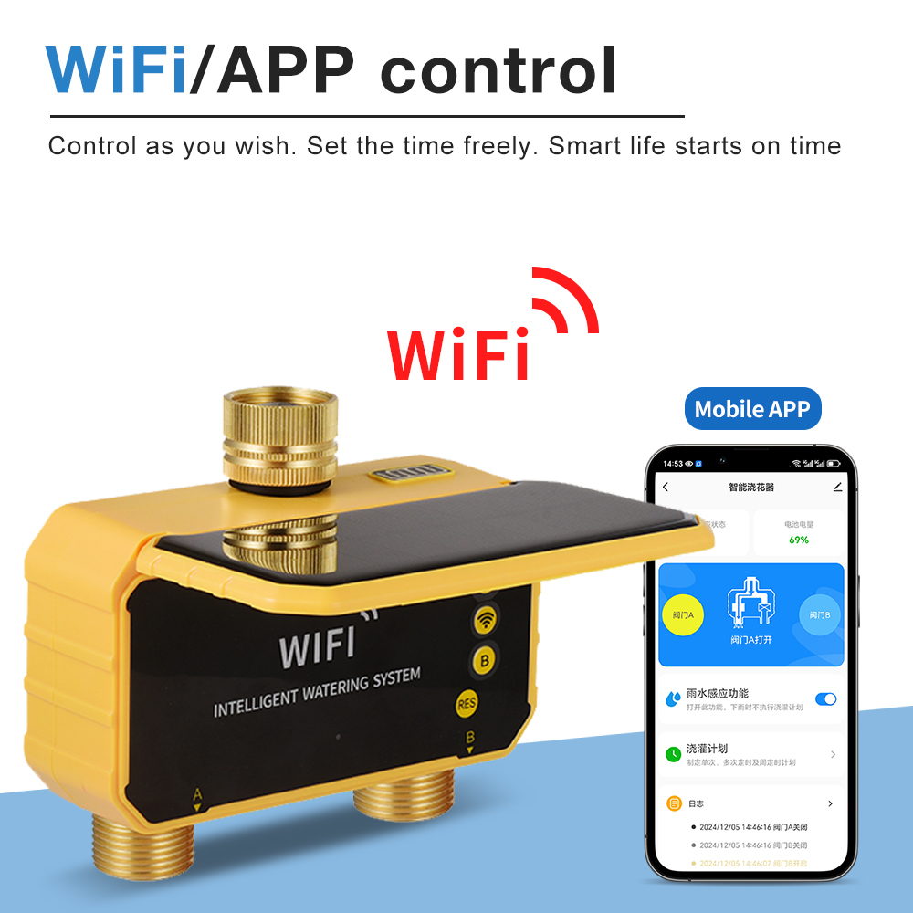 مؤقت ري شمسي ذكي للحدائق بـ 1/ - مراجعة Smart Garden Monitoring System وسعره