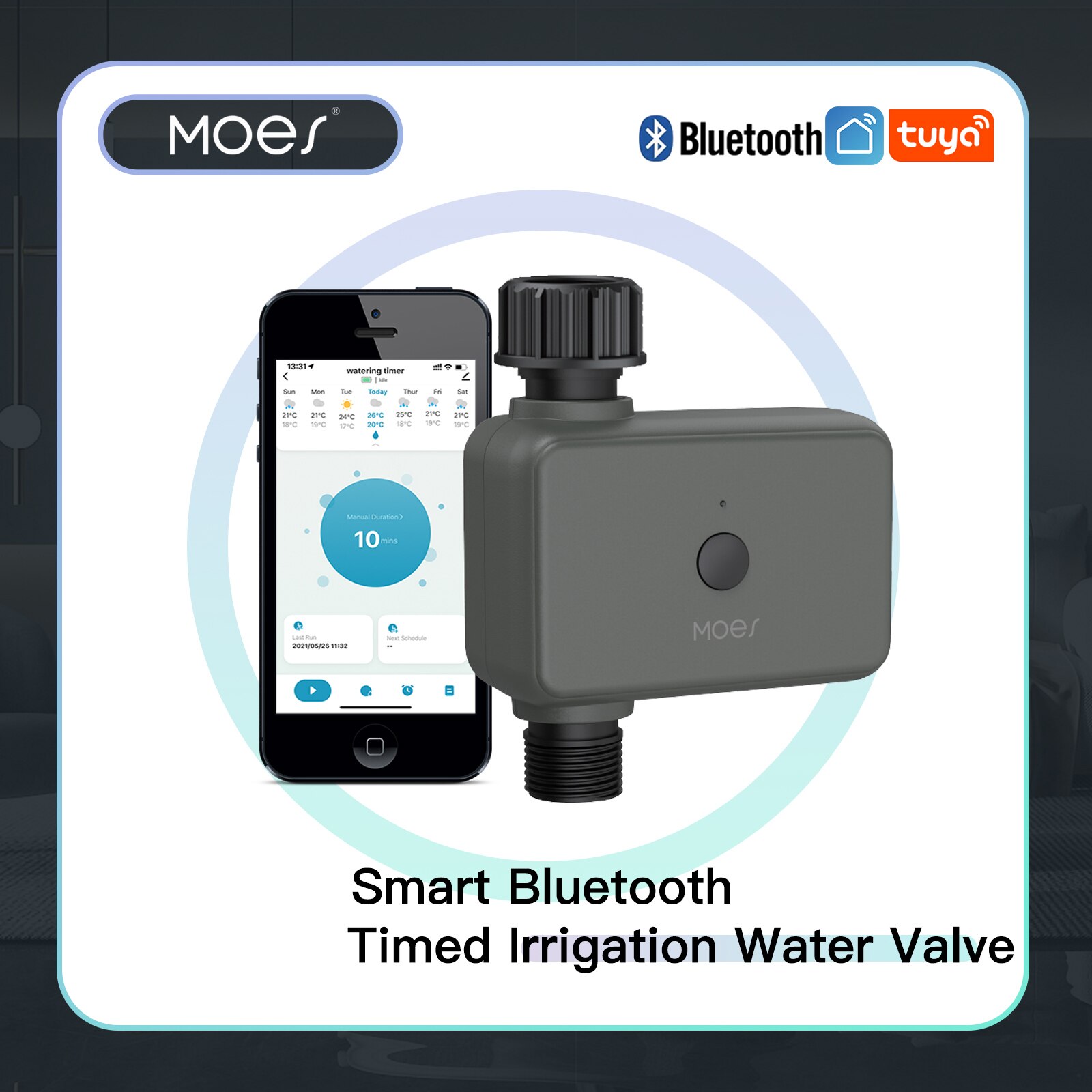 مؤقت ري ذكي من Moes Tuya بالبل - مراجعة Smart Garden Water وسعره