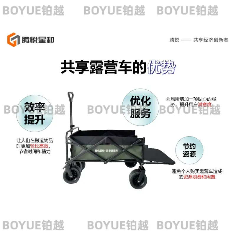 عربة تخييم قابلة للطي ومحمولة  - مراجعة Smart Garden Cart وسعره